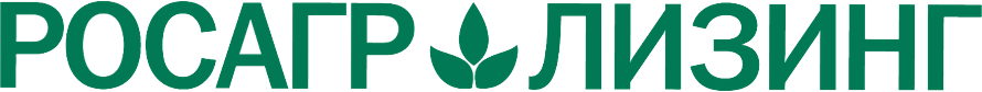 Росагролизинг