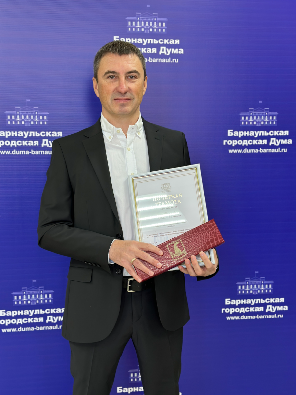 День Поля Риса в Краснодаре 2025