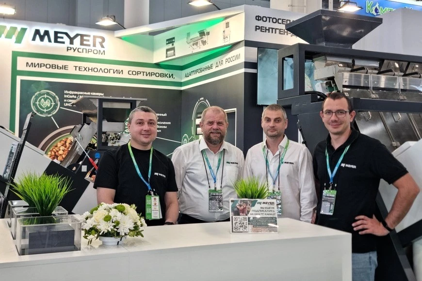 meyer-vystavki-jule25