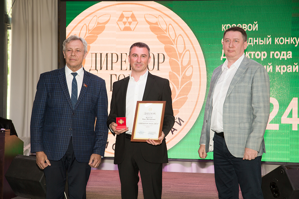 Подводим итоги 2025 года - Директор года
