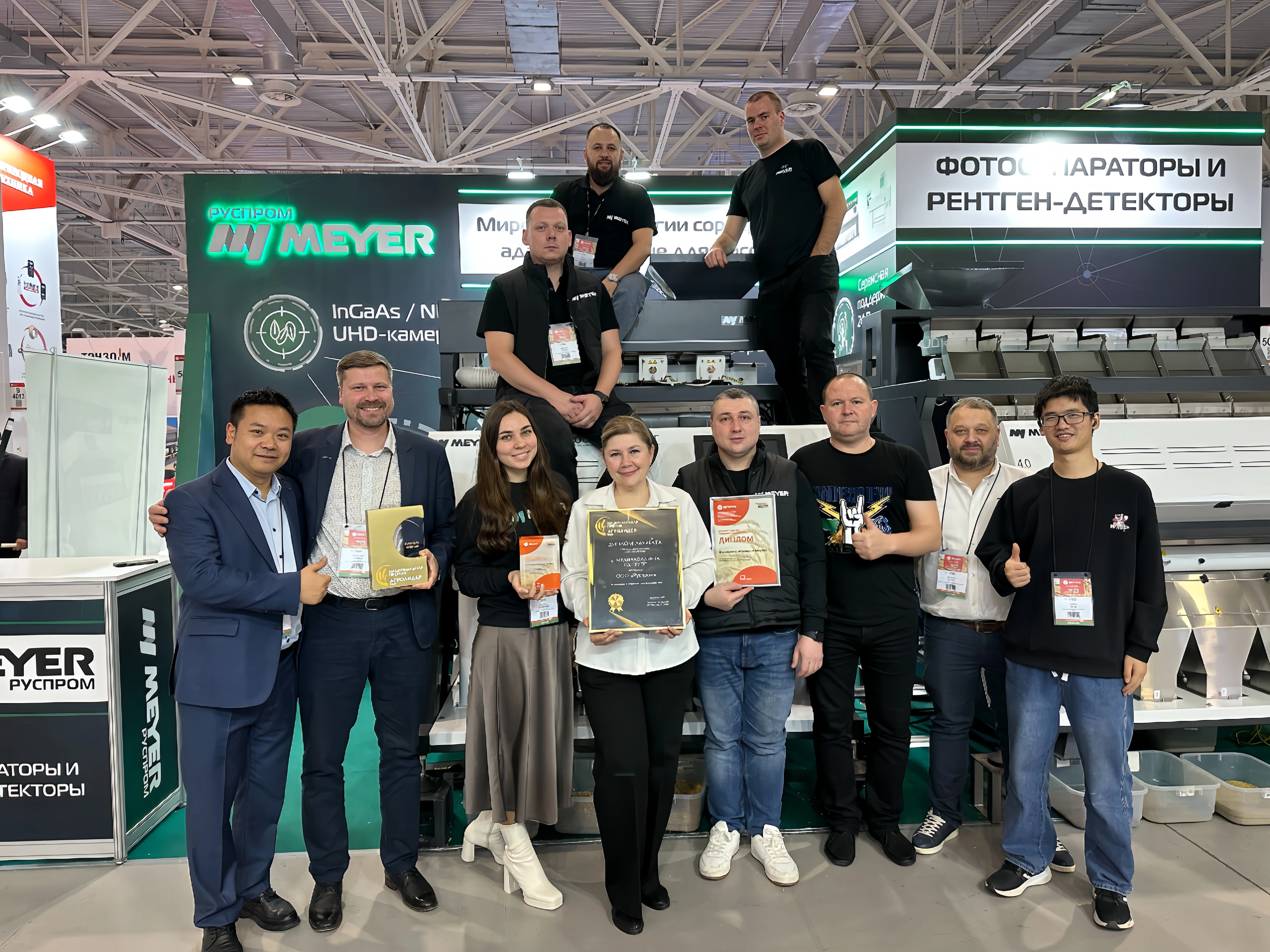 Команда Руспром Meyer на выставке ЮгАгро 2025