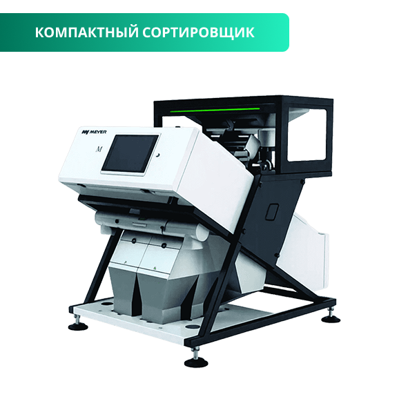 Серия 120M2