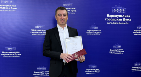 Генеральный директор компании «РусПром» Павел Беспалов награжден Почетной грамотой мэрии Барнаула