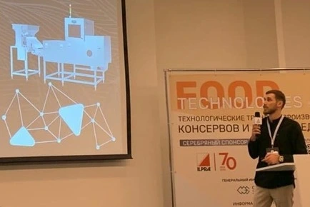 Инспекция продуктов без компромиссов: рентген-детекторы Meyer вызвали интерес у производителей консервов