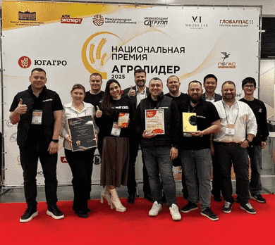 «Руспром Meyer» стал одним из главных технологических участников ЮгАгро. Победы, продажи, технологии ИИ