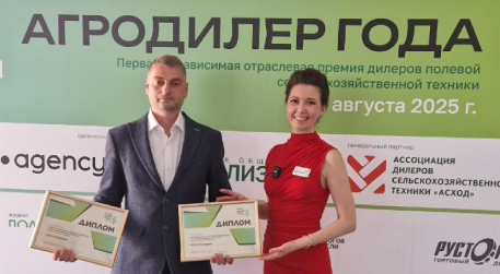 «Руспром Meyer» вошёл в шорт-лист премии «Агродилер года» в двух номинациях