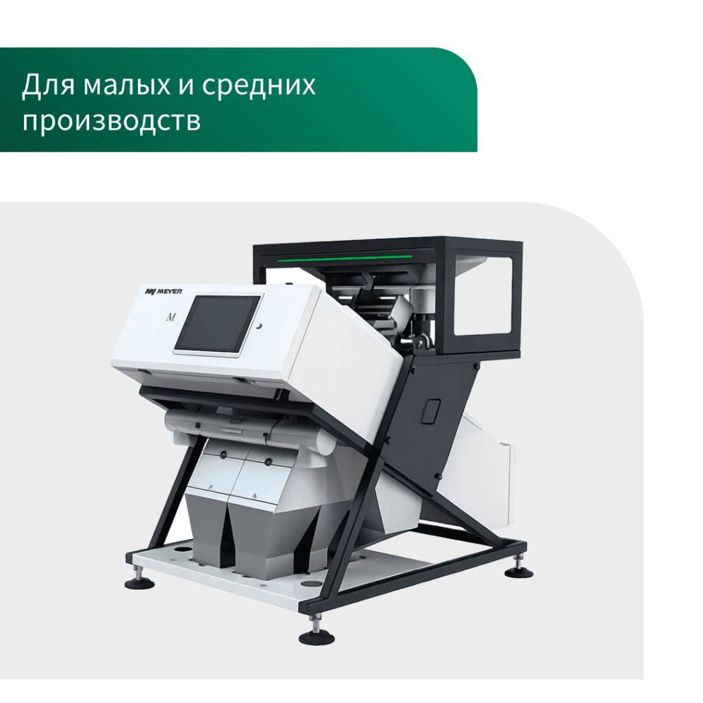 Серия 120M2