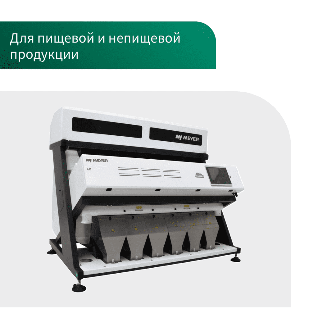 cерия cg