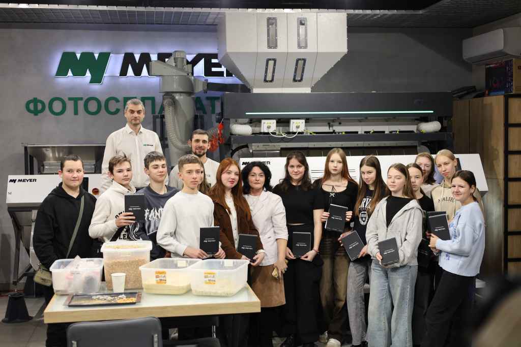 День сибирского поля