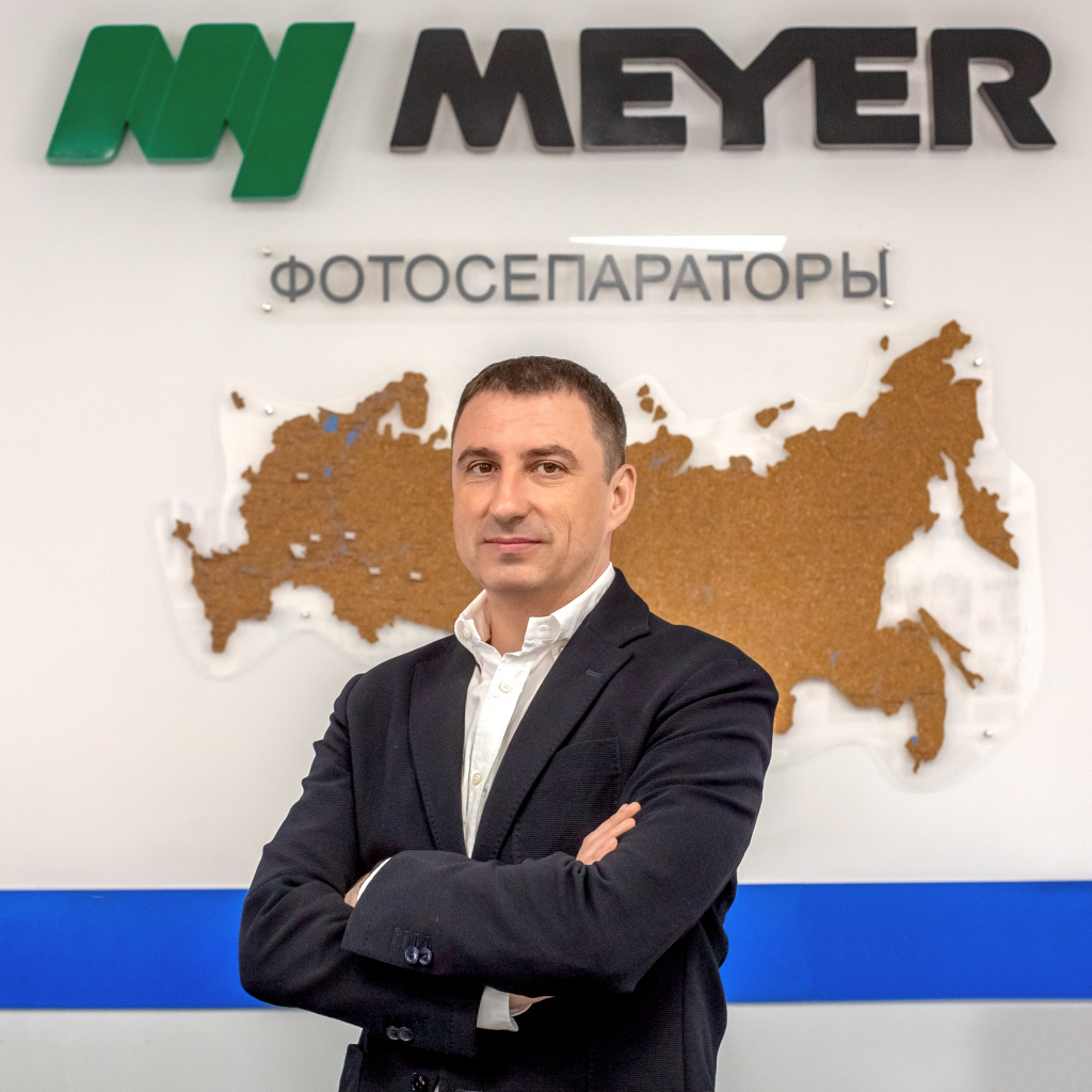 генеральный директор ООО Руспром, официальный дилер Meyer