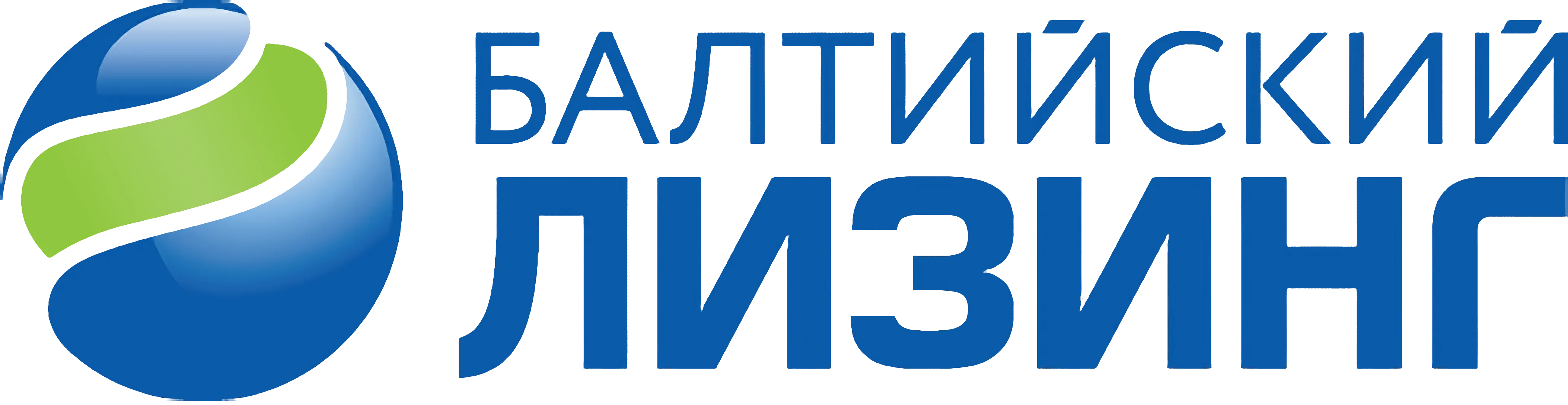 Балтийская лизинговая Балтийская лизинговая