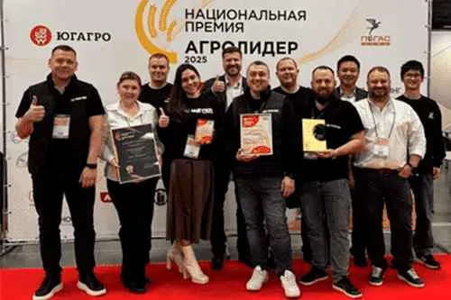 «Руспром Meyer» стал одним из главных технологических участников ЮгАгро. Победы, продажи, технологии ИИ