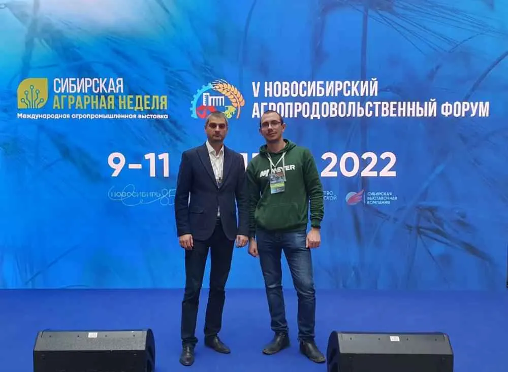 Представители компании MEYER посетили выставку в Новосибирске