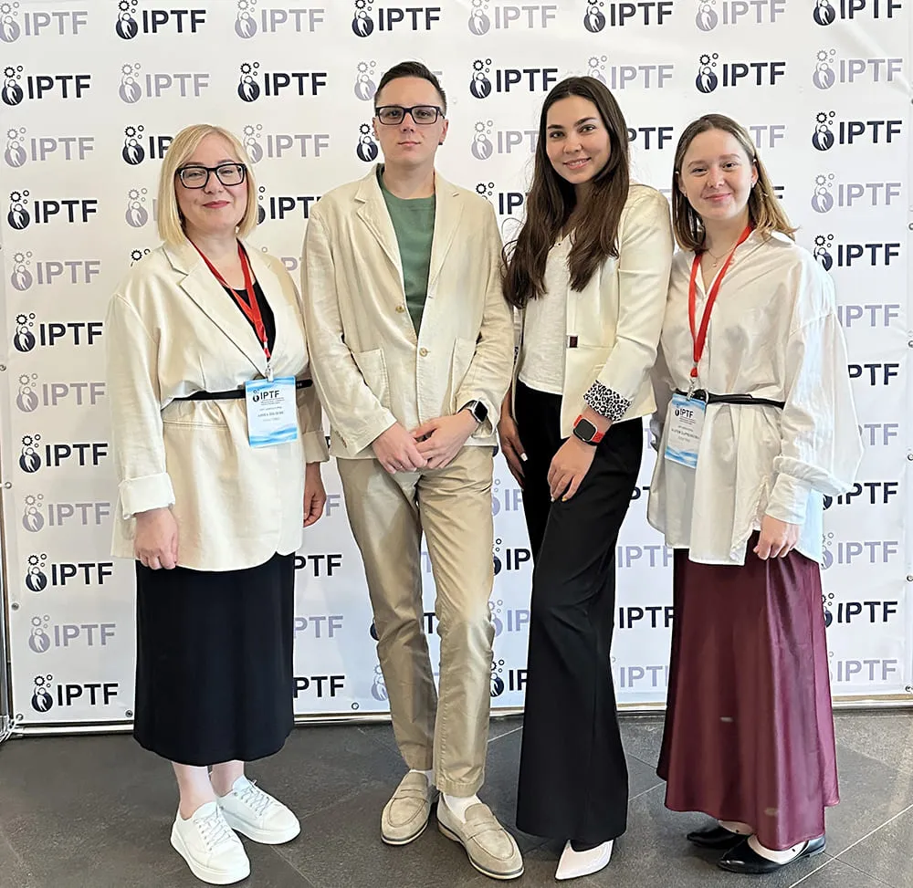 Подводим итоги 2025 года - Форум IPTF