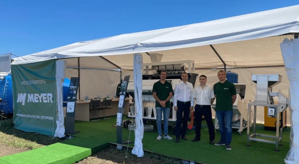 общее фото (1).png