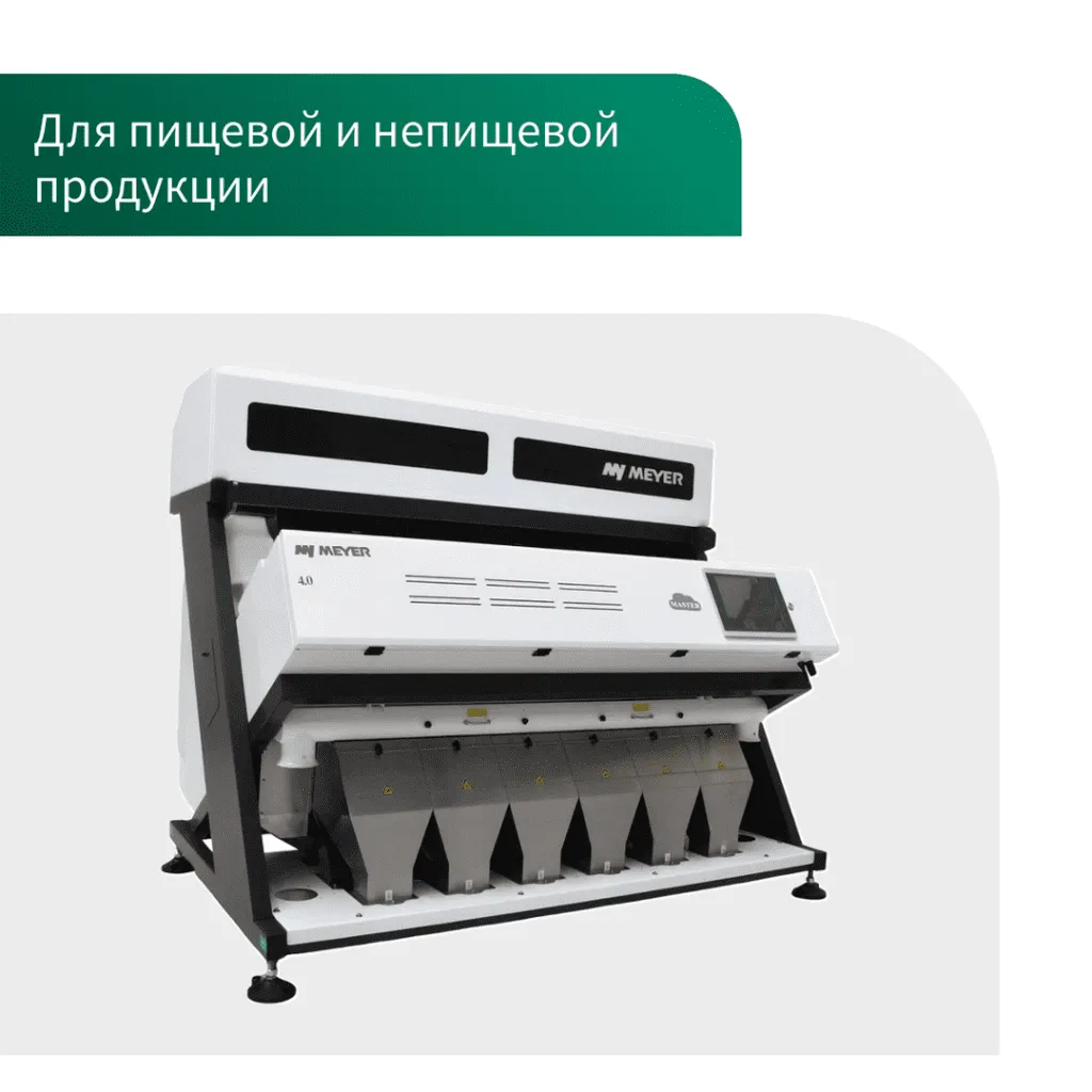 cерия cg