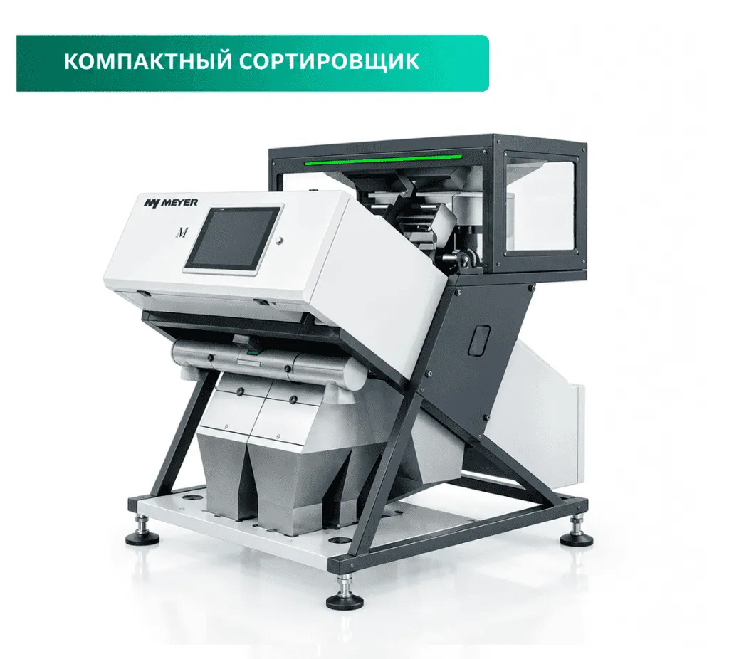 Серия 120M2