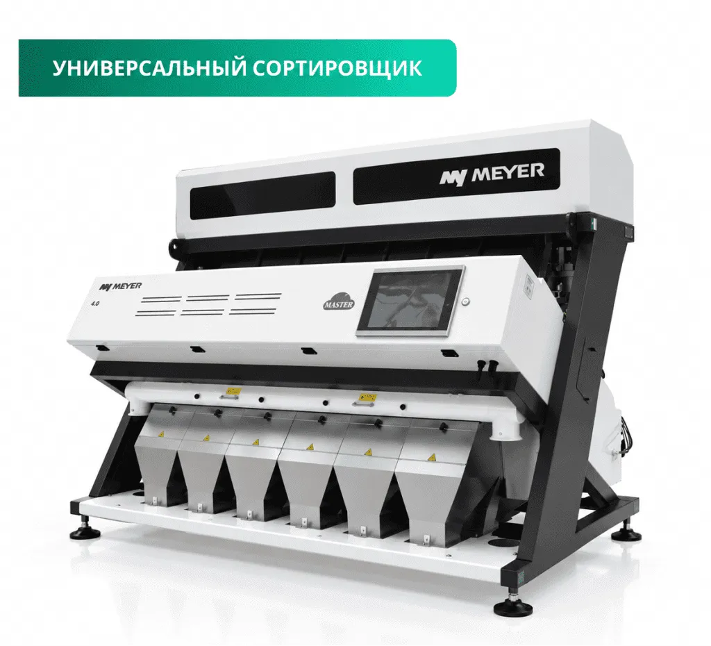 cерия cg